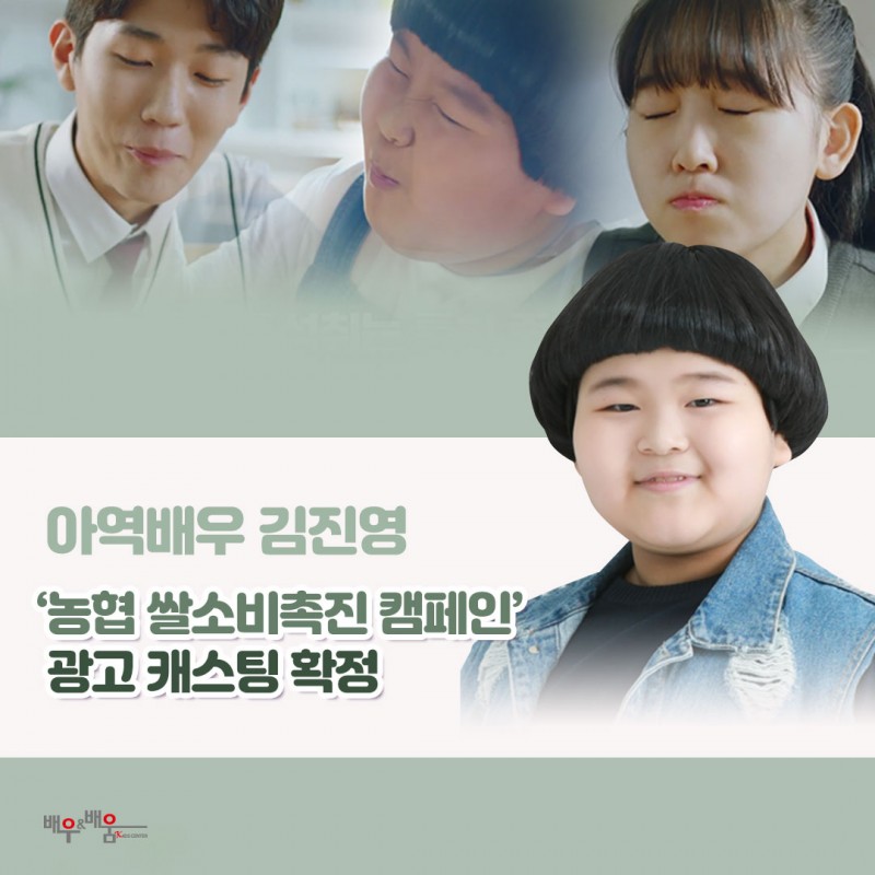 468c4448bfaf2024bf7736afdf8923c1_1661498