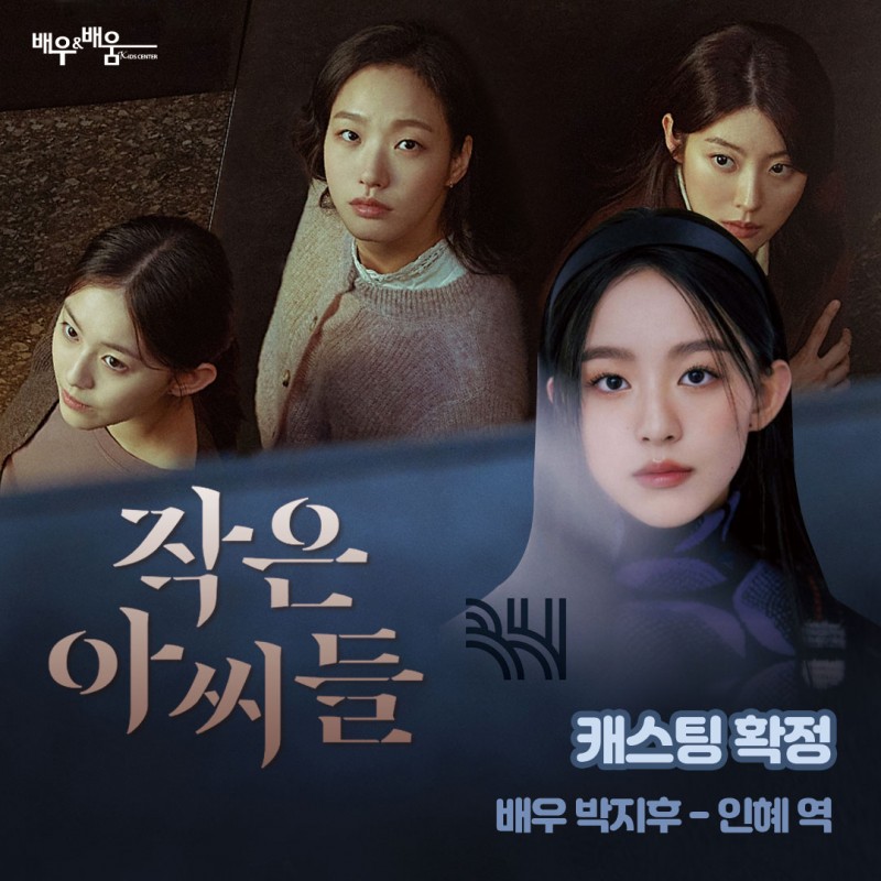 c98c7bbf22746a963af7834faeabe76b_1664436