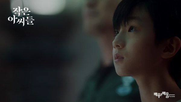 283882259422474bf21ae186a5927b85_1665130