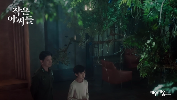 283882259422474bf21ae186a5927b85_1665130