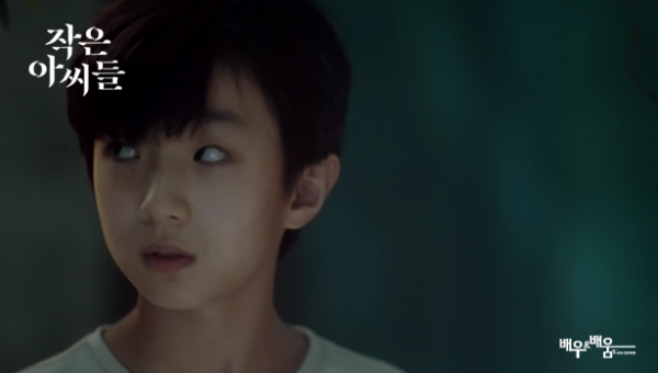 283882259422474bf21ae186a5927b85_1665130