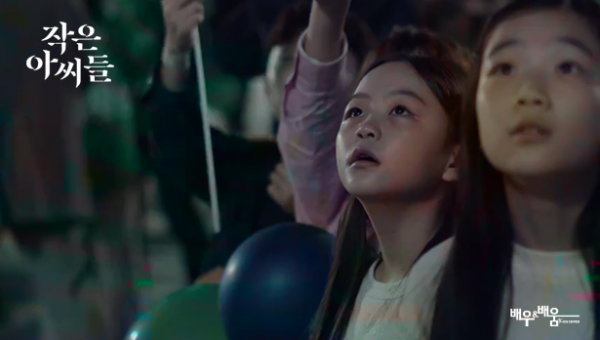 356297229156e3bb823922bdd0a47c81_1665653