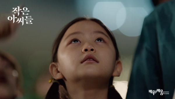 356297229156e3bb823922bdd0a47c81_1665653