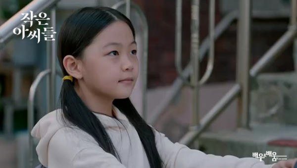 356297229156e3bb823922bdd0a47c81_1665653