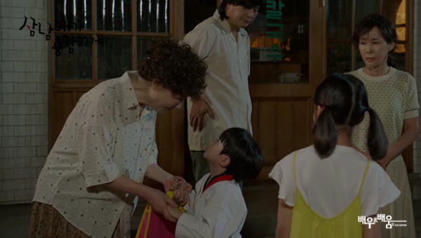 791234a07c335979e2788fd96aaa44bc_1665721