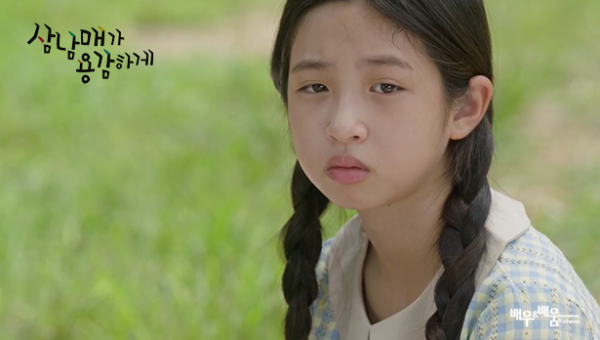 791234a07c335979e2788fd96aaa44bc_1665722