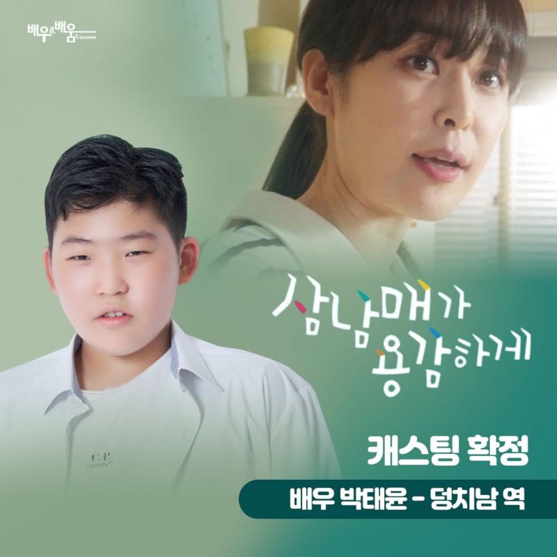 b79d18db63e37c30dd7e61650bee0c0b_1666594