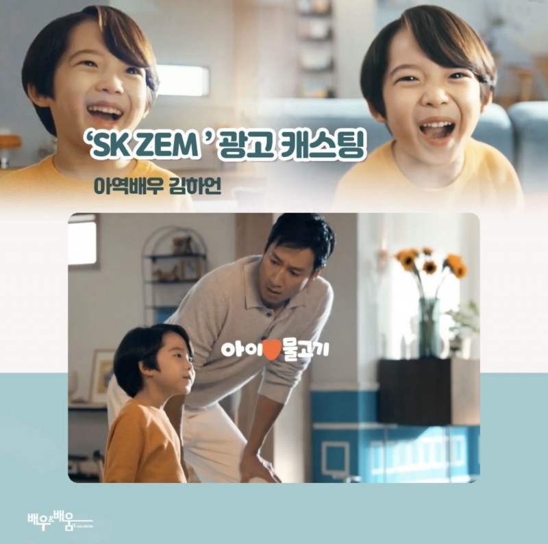 09a9e937a60343bdfff2358646531a28_1668071