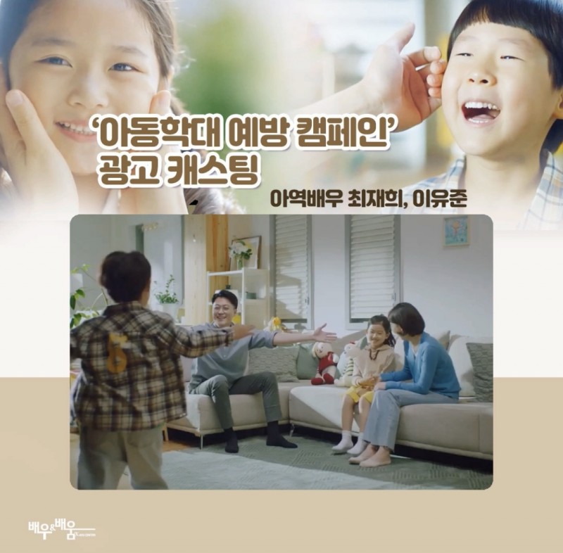 0c53a9801219f868dd47e9da8718b5ff_1667976