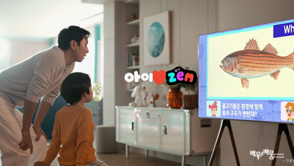 f7baa9a7ded287e77605a19868b64863_1668043