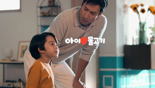 f7baa9a7ded287e77605a19868b64863_1668043