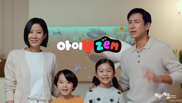 f7baa9a7ded287e77605a19868b64863_1668043