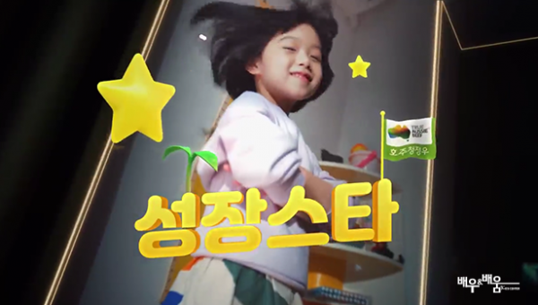 6ae431a20c7e0d3c8110f30c50e78701_1671086