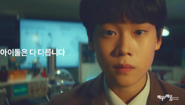 3f0a18e90d6e98e1909e9c50e066b61f_1672884