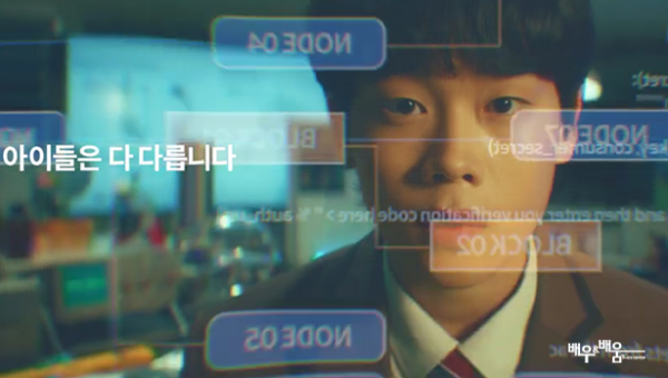 3f0a18e90d6e98e1909e9c50e066b61f_1672884