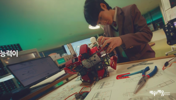 3f0a18e90d6e98e1909e9c50e066b61f_1672884