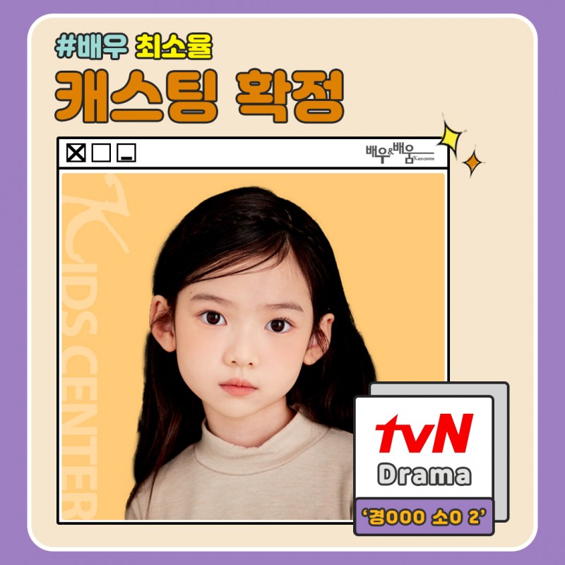 00e619a3541603d600bd62783a3b640d_1676529