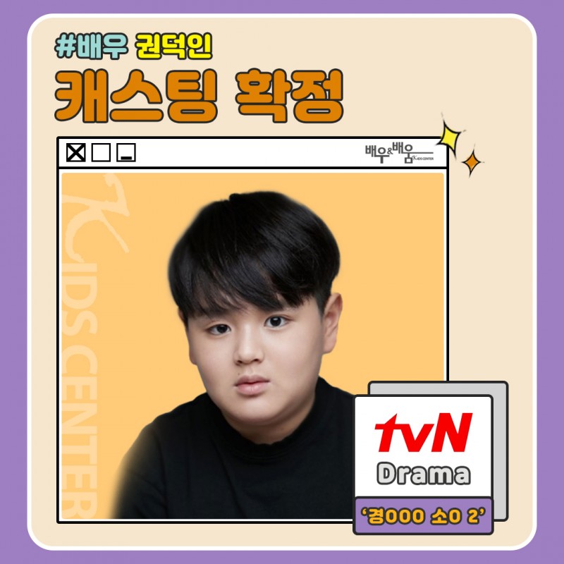 00e619a3541603d600bd62783a3b640d_1676530