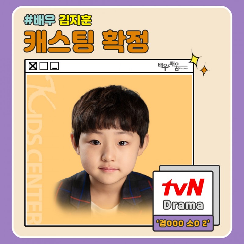 00e619a3541603d600bd62783a3b640d_1676530