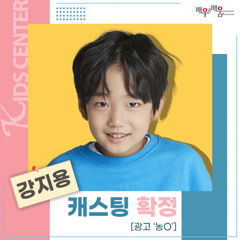 00e619a3541603d600bd62783a3b640d_1676531