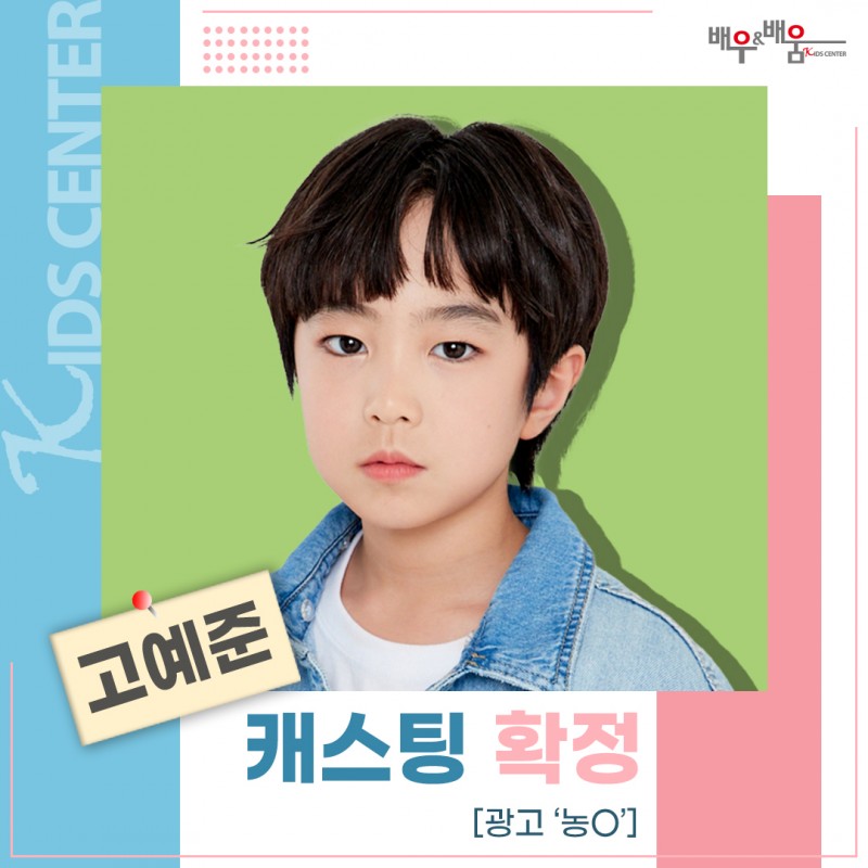 00e619a3541603d600bd62783a3b640d_1676531