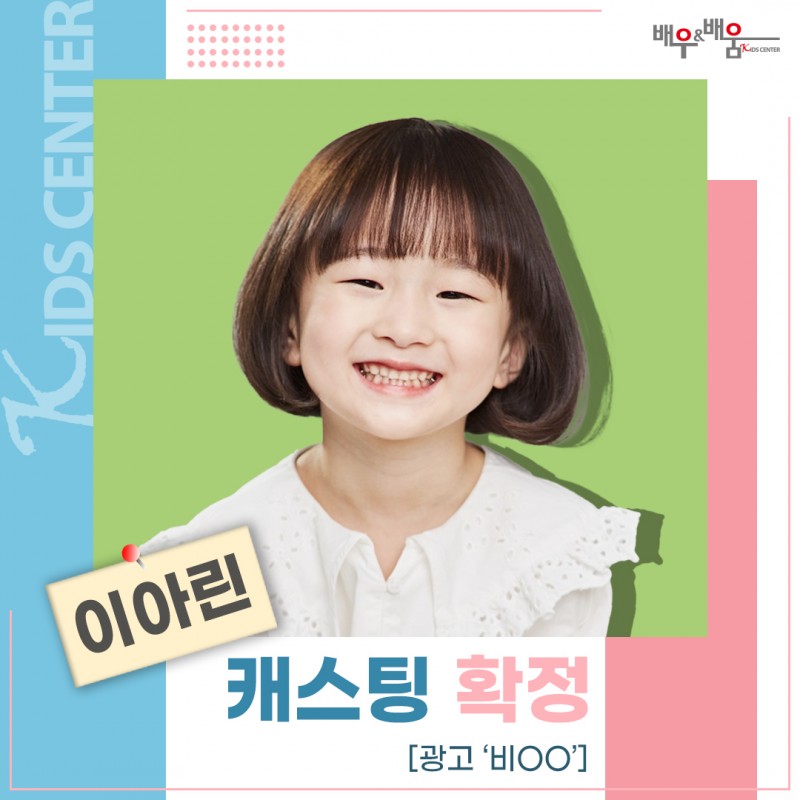 31e77ab1b948a0ee3fda02fa80fe1355_1676005