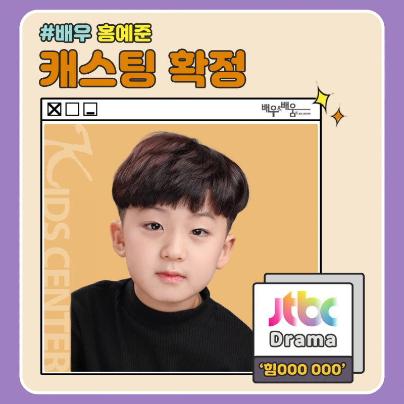 47324053b3ab56f09882979877e58898_1677049