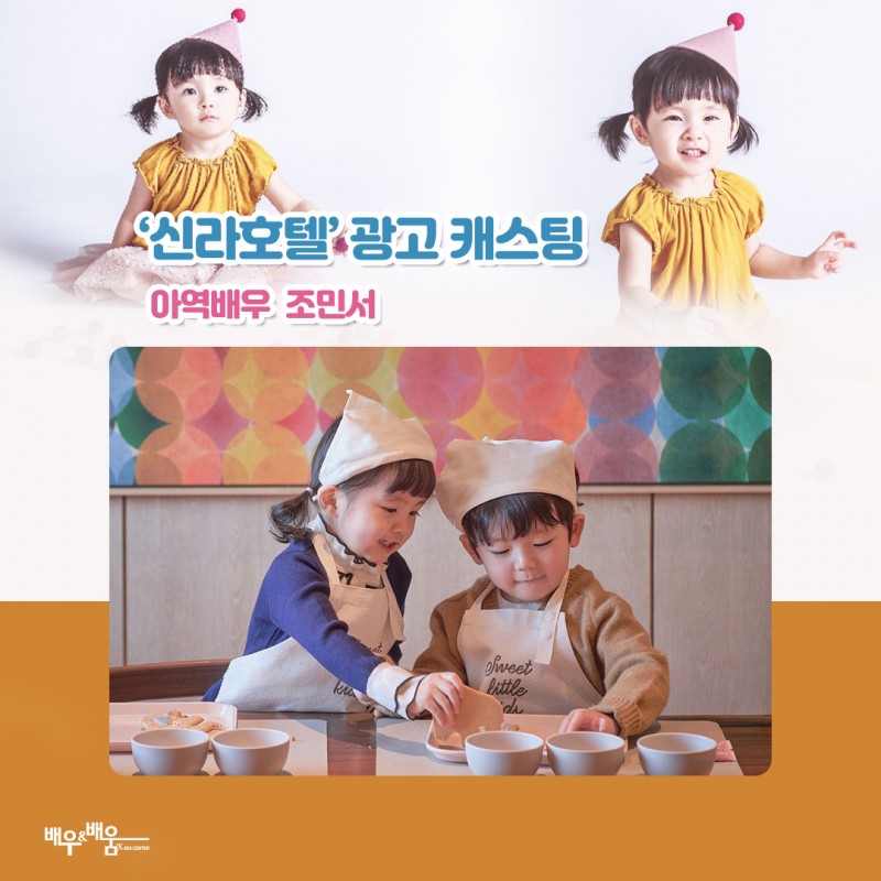 69578aaeec6882753059d836fb162a55_1675936