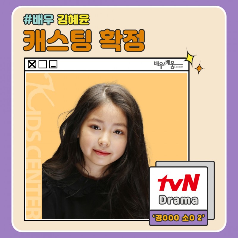 7cea266316329a0931200555004895c9_1677226