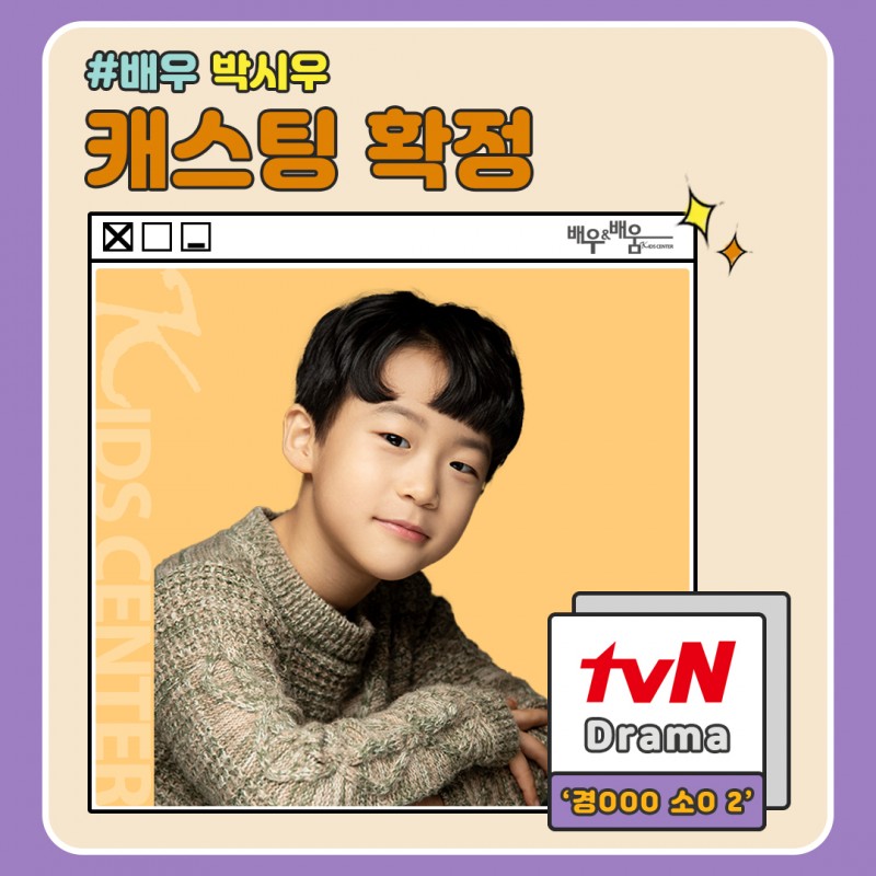 7cea266316329a0931200555004895c9_1677226