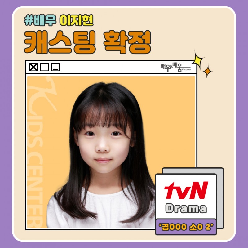 7cea266316329a0931200555004895c9_1677226