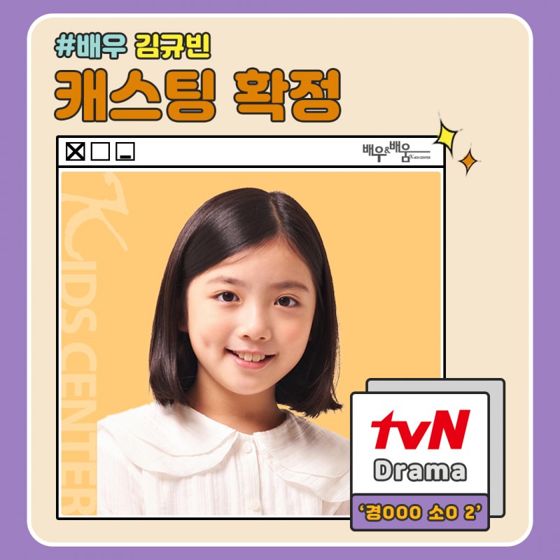 7cea266316329a0931200555004895c9_1677226