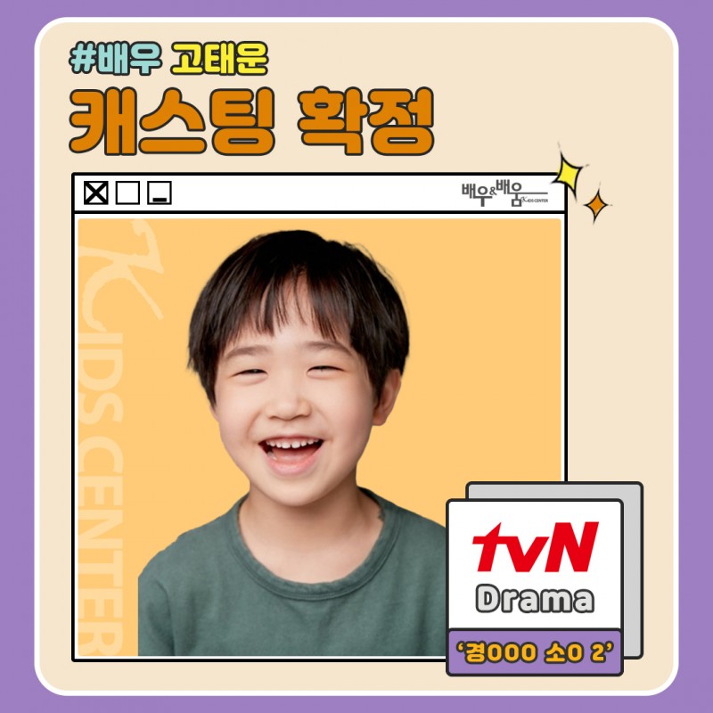 7cea266316329a0931200555004895c9_1677226