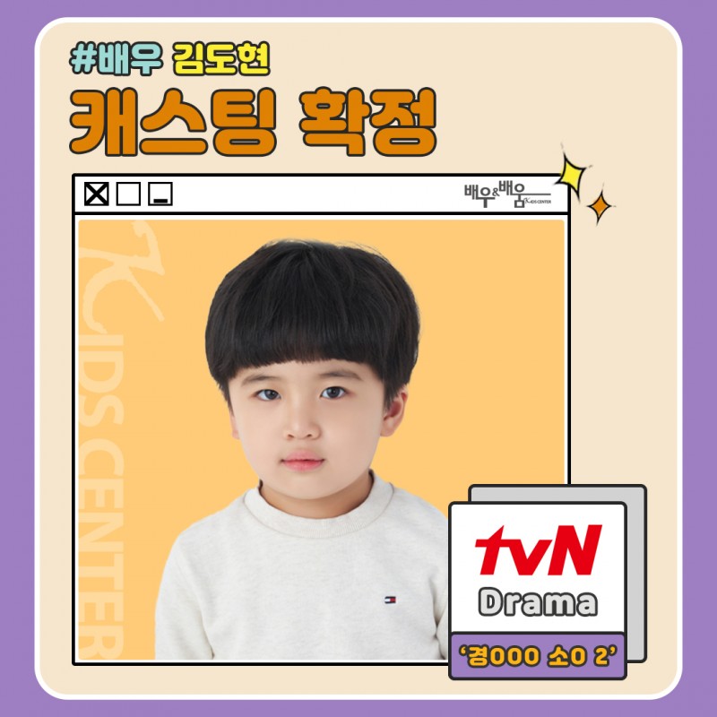 7cea266316329a0931200555004895c9_1677226