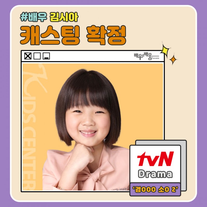 7cea266316329a0931200555004895c9_1677226