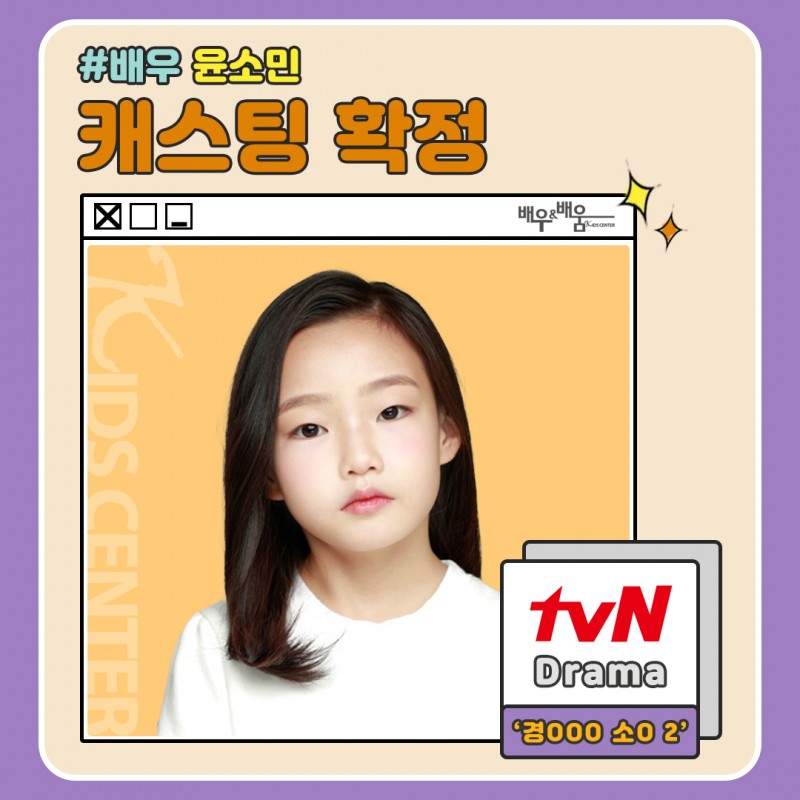 7cea266316329a0931200555004895c9_1677226