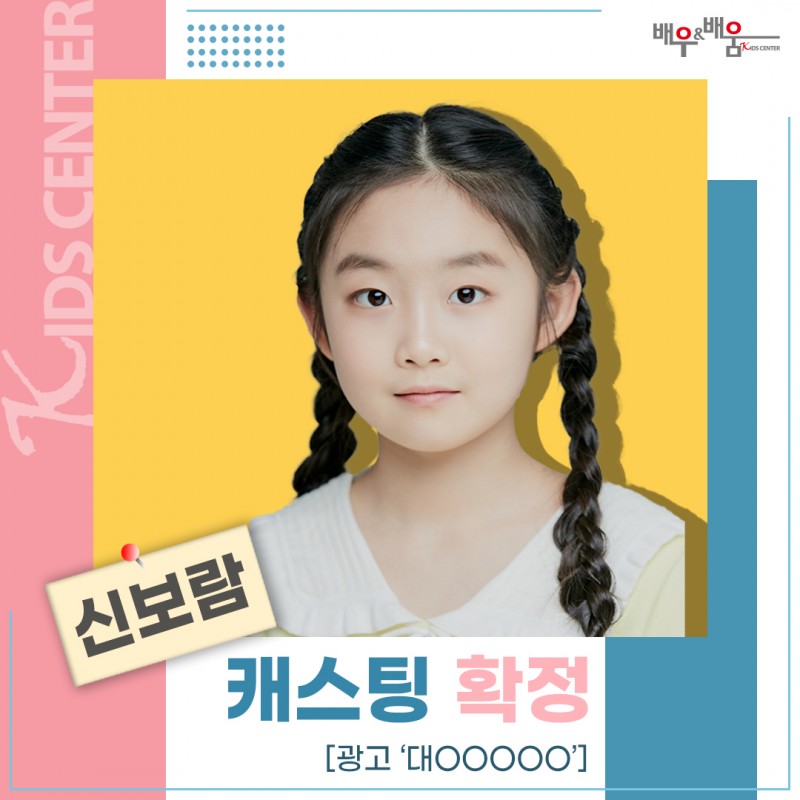 f047765dc202a789e1c3b23f5c652aac_1675762