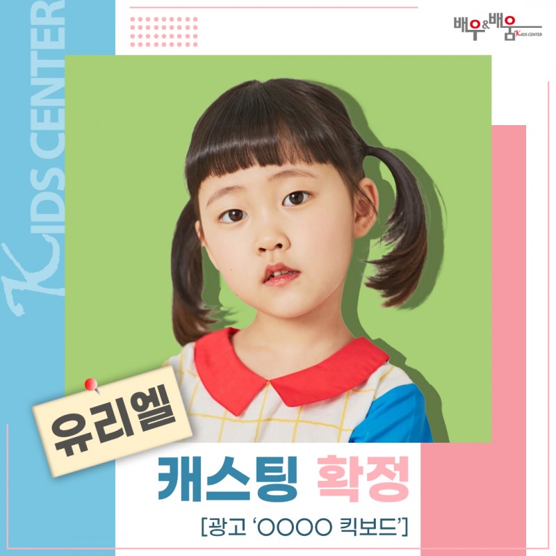 fb4121c325e813b0ecfae3deb4575727_1676969