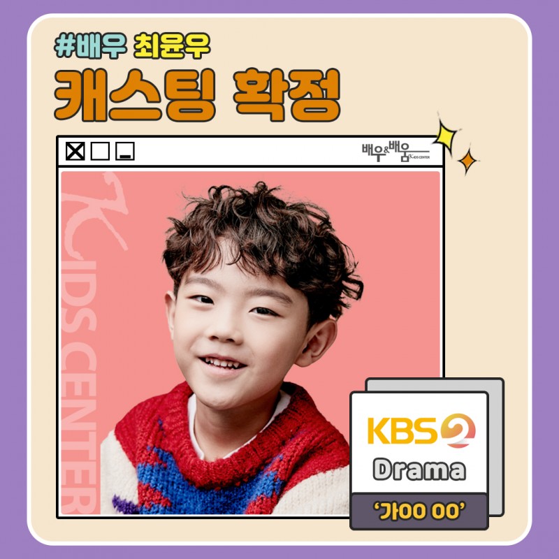 0ca889ff1e309dbe2d9a02e29f517f42_1677819