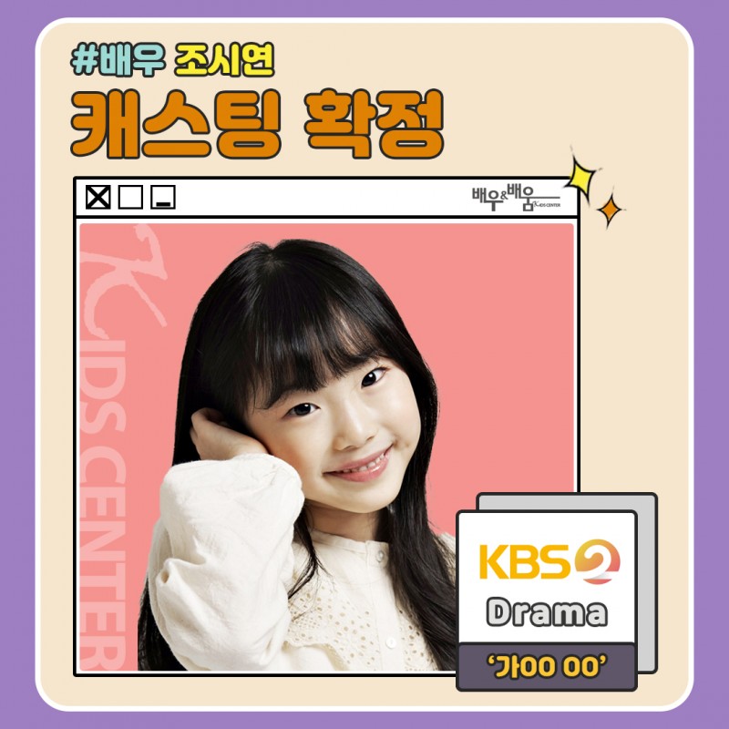 0ca889ff1e309dbe2d9a02e29f517f42_1677819