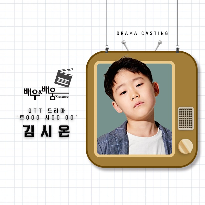 0ca889ff1e309dbe2d9a02e29f517f42_1677819