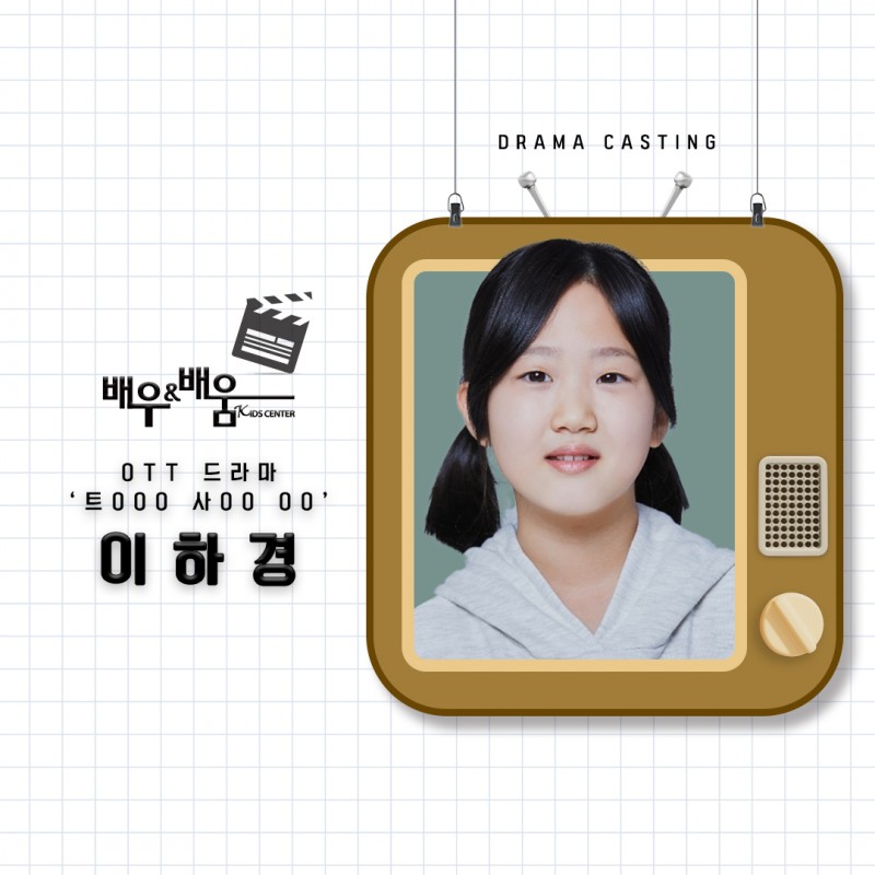 0ca889ff1e309dbe2d9a02e29f517f42_1677819