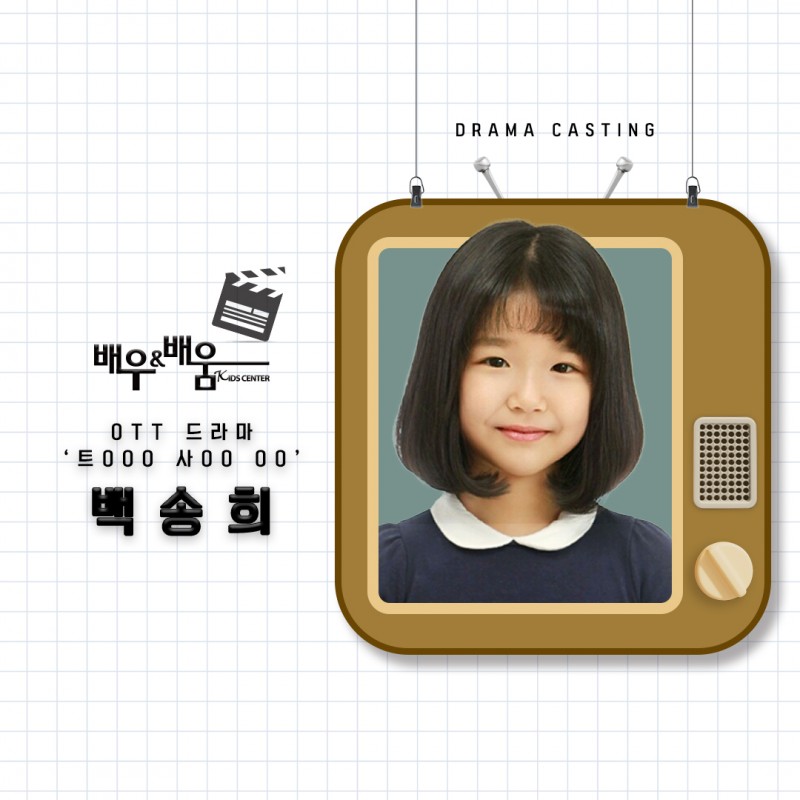 0ca889ff1e309dbe2d9a02e29f517f42_1677820