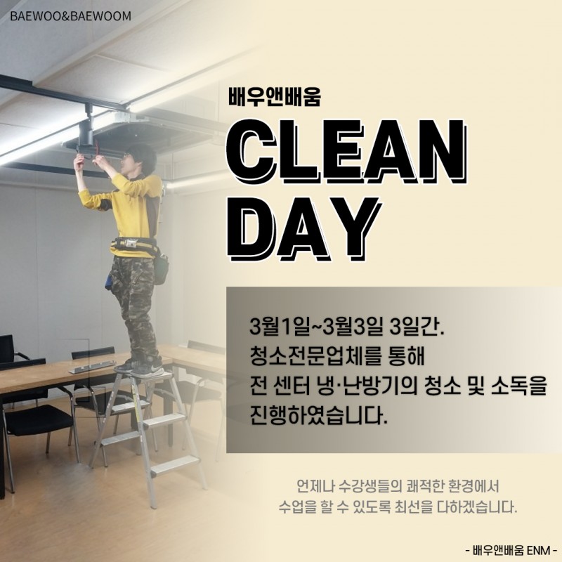 82dd3a0191d3dffacbf85becde670ec2_1677836