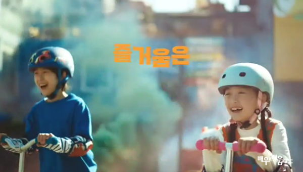 961997c00355bfcc55d3befb82d41ab6_1679538