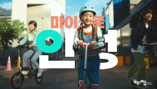 961997c00355bfcc55d3befb82d41ab6_1679538