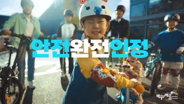 961997c00355bfcc55d3befb82d41ab6_1679538