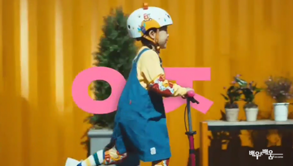 961997c00355bfcc55d3befb82d41ab6_1679538