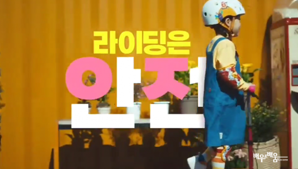 961997c00355bfcc55d3befb82d41ab6_1679538