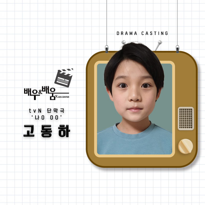 a73f56baa11c7c62aacbcd94e670b4e1_1678934